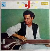 Pandit Jasraj - Bilaskhani Todi / Gorakh Kalyan (Vinyl)